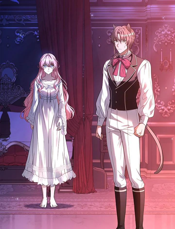 《恋爱感官》第3话 第100页