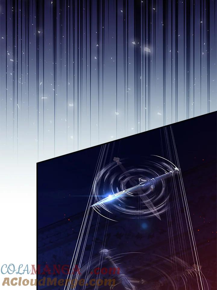 《恋爱感官》第4话 第13页