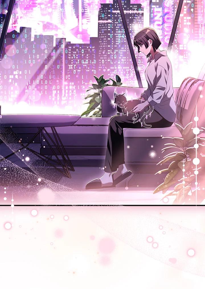 《恋爱感官》第4话 第108页