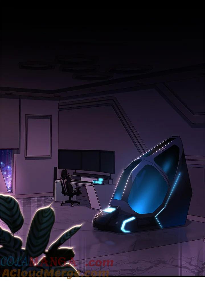 《恋爱感官》第4话 第81页