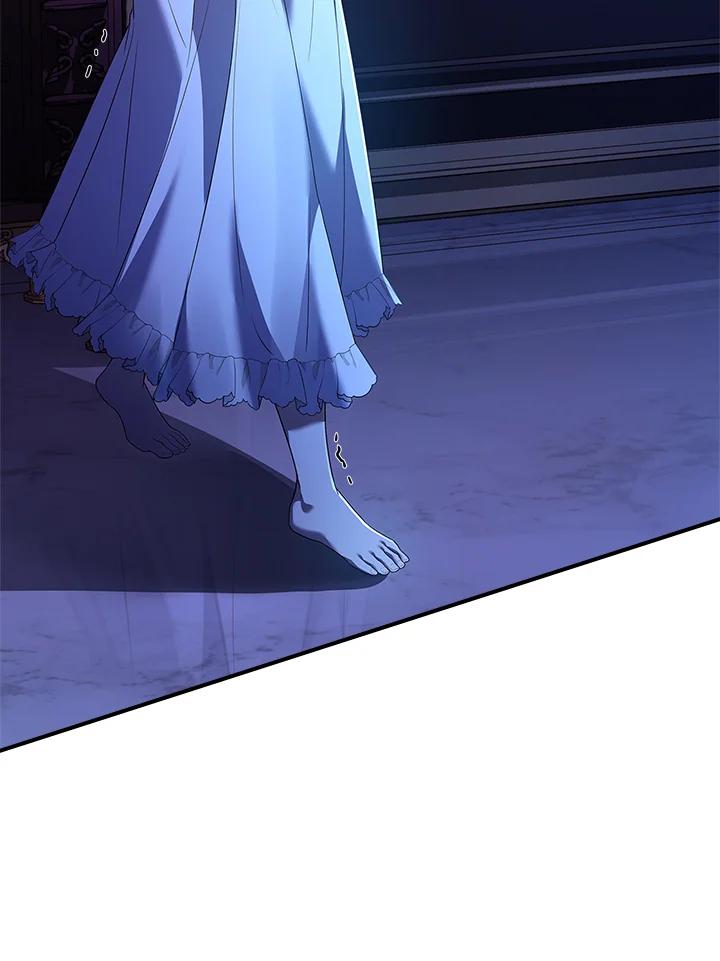 《恋爱感官》第4话 第24页