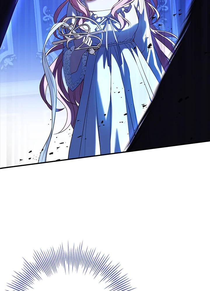 《恋爱感官》第4话 第54页
