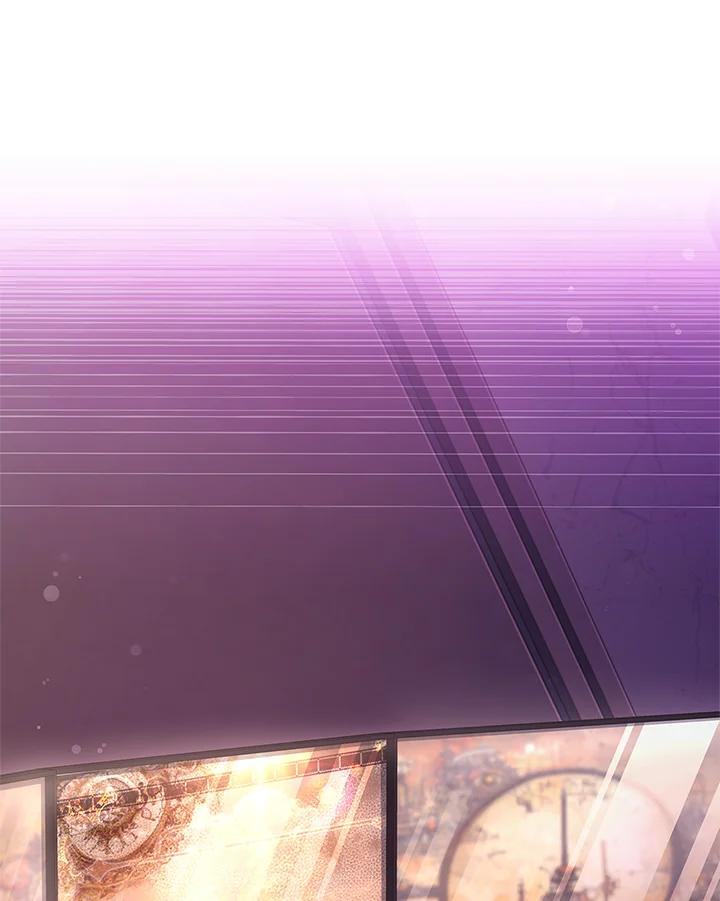 《恋爱感官》第4话 第110页