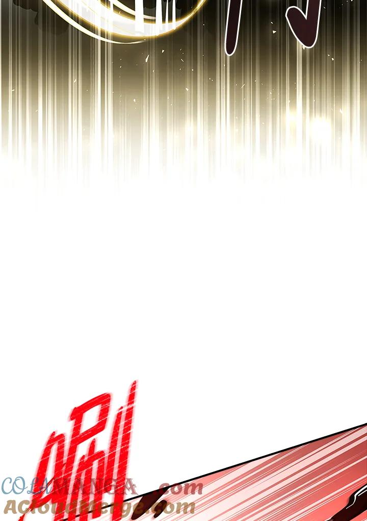 《恋爱感官》第4话 第49页