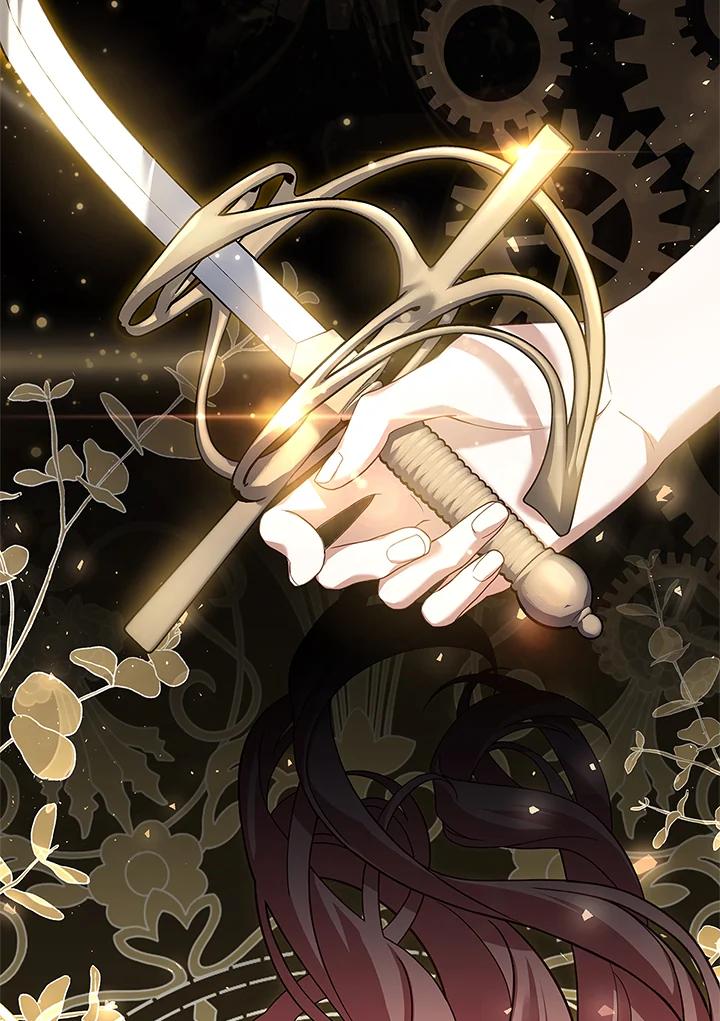 《恋爱感官》第4话 第46页