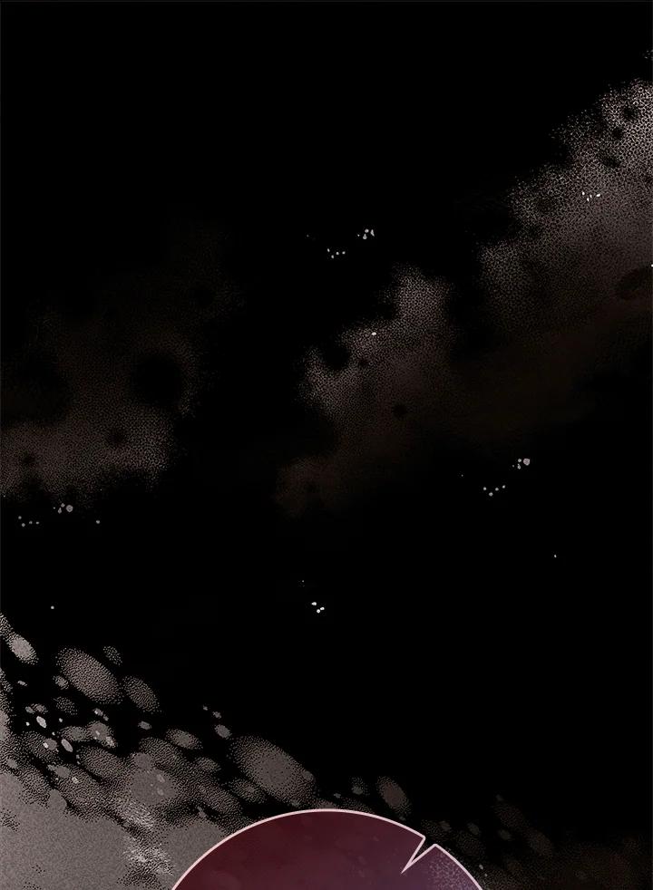 《恋爱感官》第5话 第58页