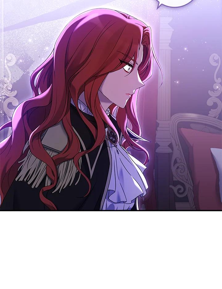 《恋爱感官》第5话 第96页
