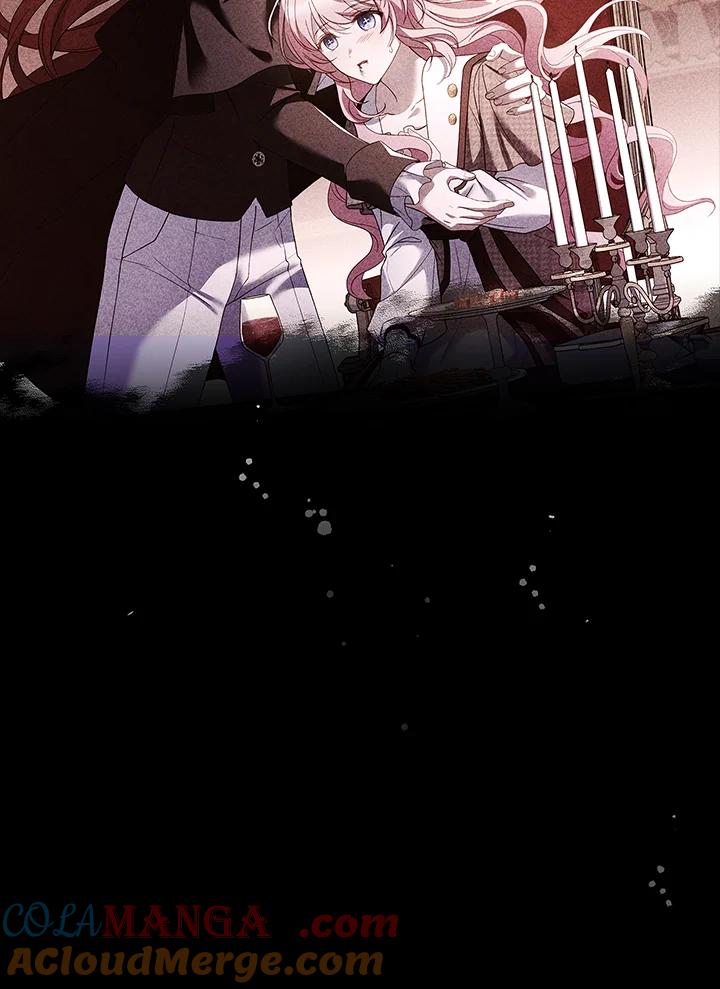 《恋爱感官》第5话 第69页