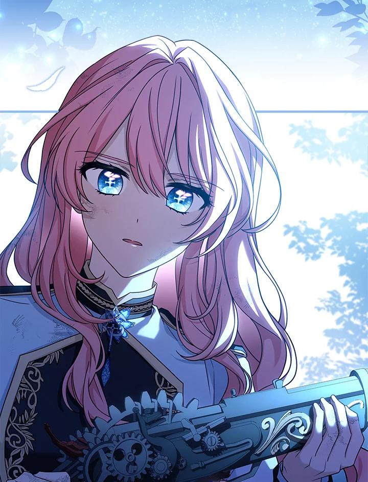 《恋爱感官》第5话 第54页