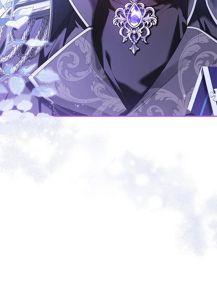 《恋爱感官》第5话 第102页