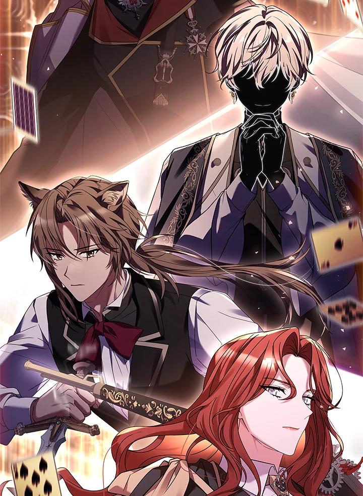 《恋爱感官》第5话 第22页