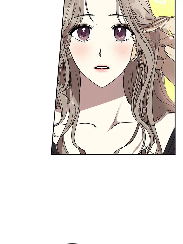 《热恋教学》4.契约婚姻 第89页