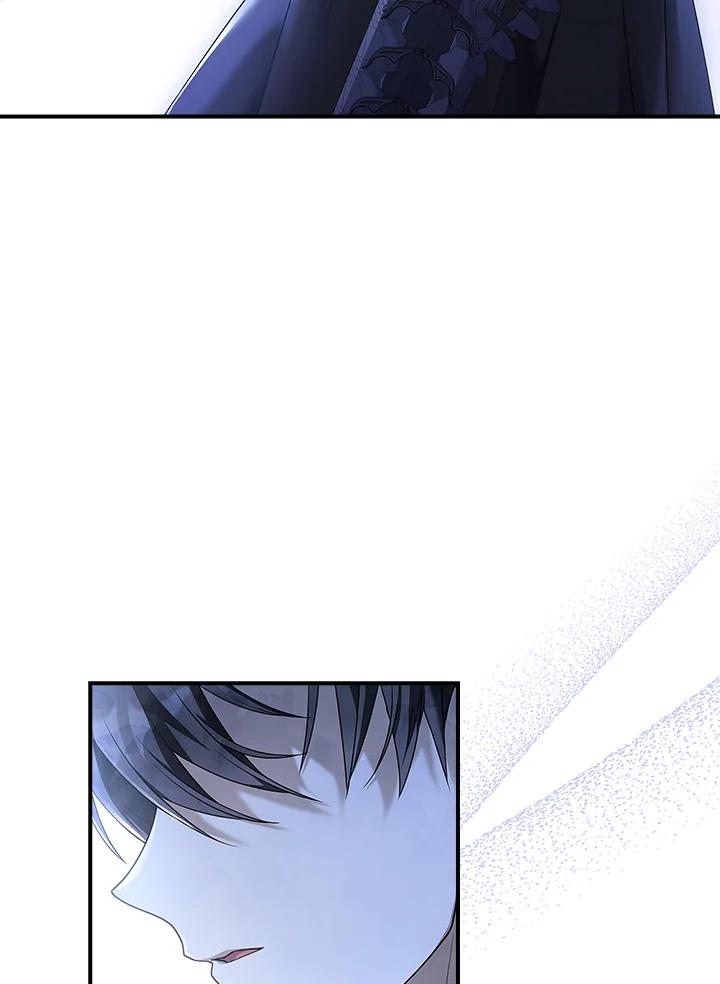 《恋爱感官》第5话 第99页
