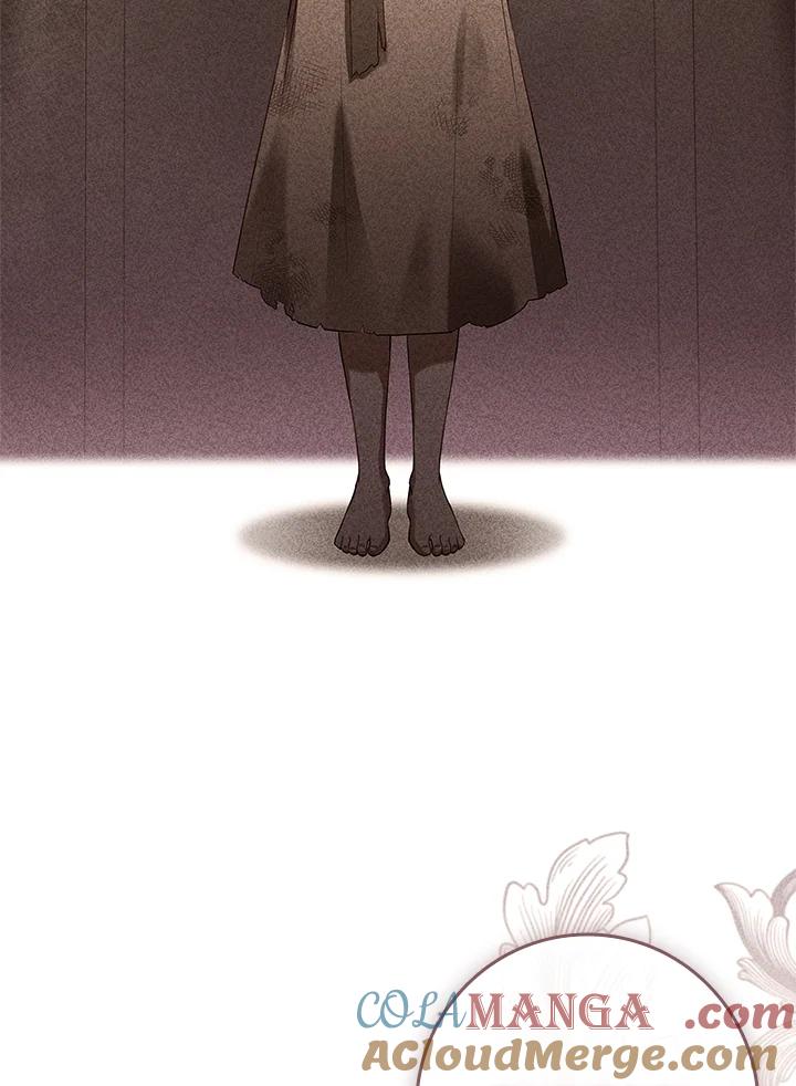《恋爱感官》第5话 第61页