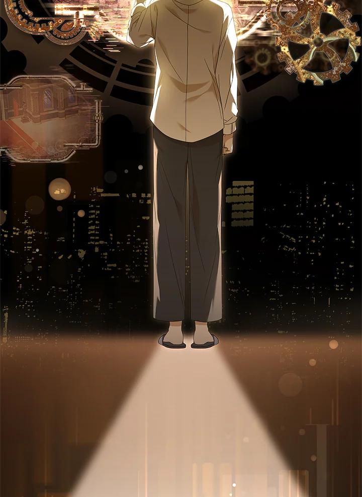 《恋爱感官》第5话 第31页
