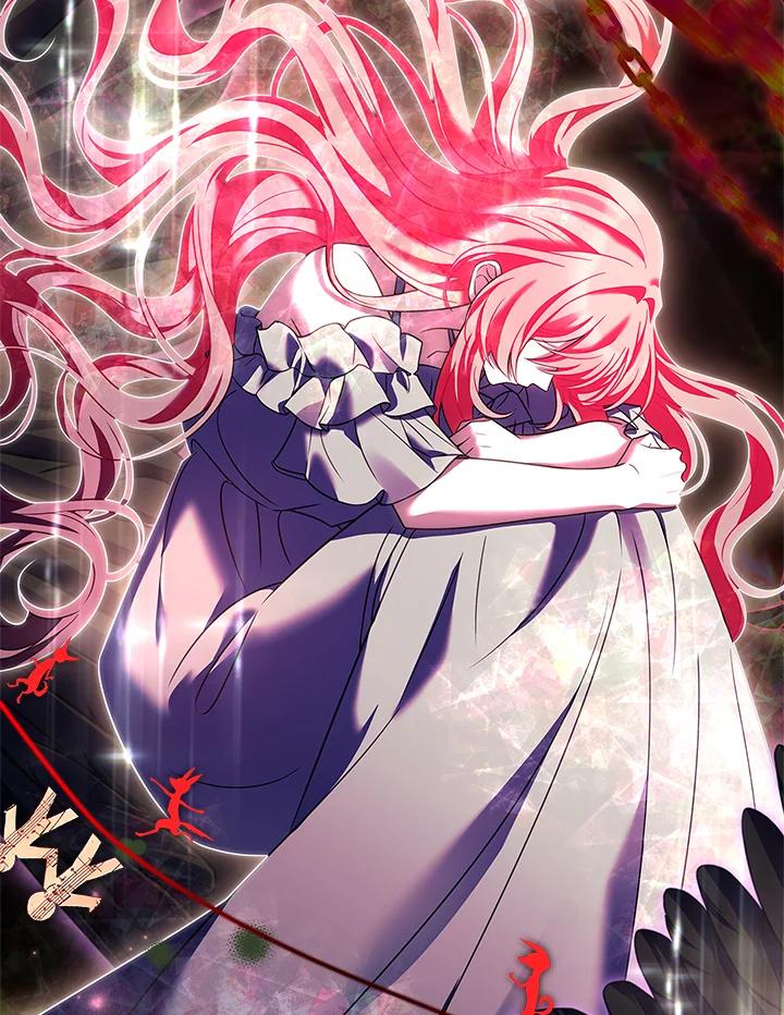 《恋爱感官》第5话 第90页