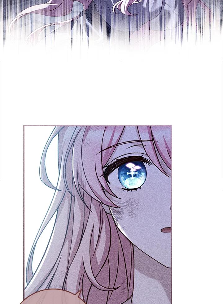 《恋爱感官》第5话 第67页