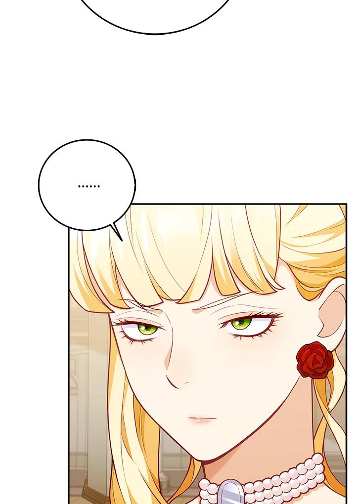 《冰封的心消融之后》第5话 第39页