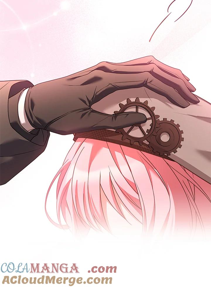 《恋爱感官》第6话 第85页