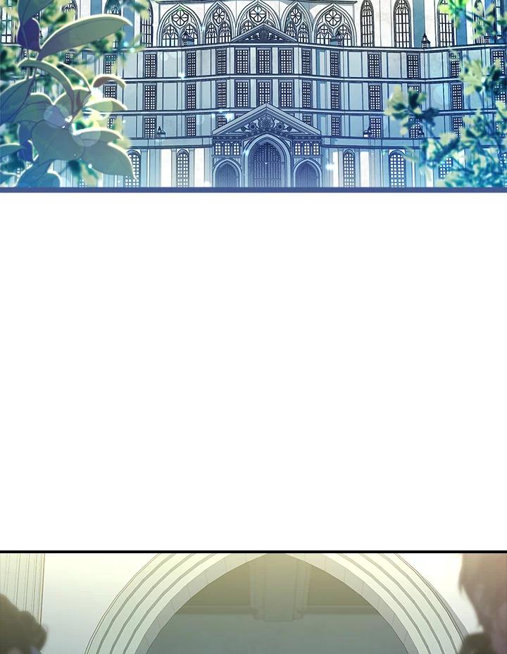 《恋爱感官》第6话 第104页