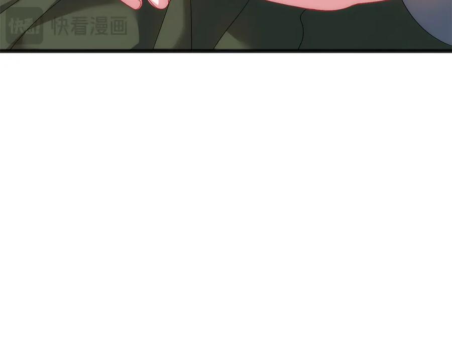 《以使者之名》第66话 邀约 第123页