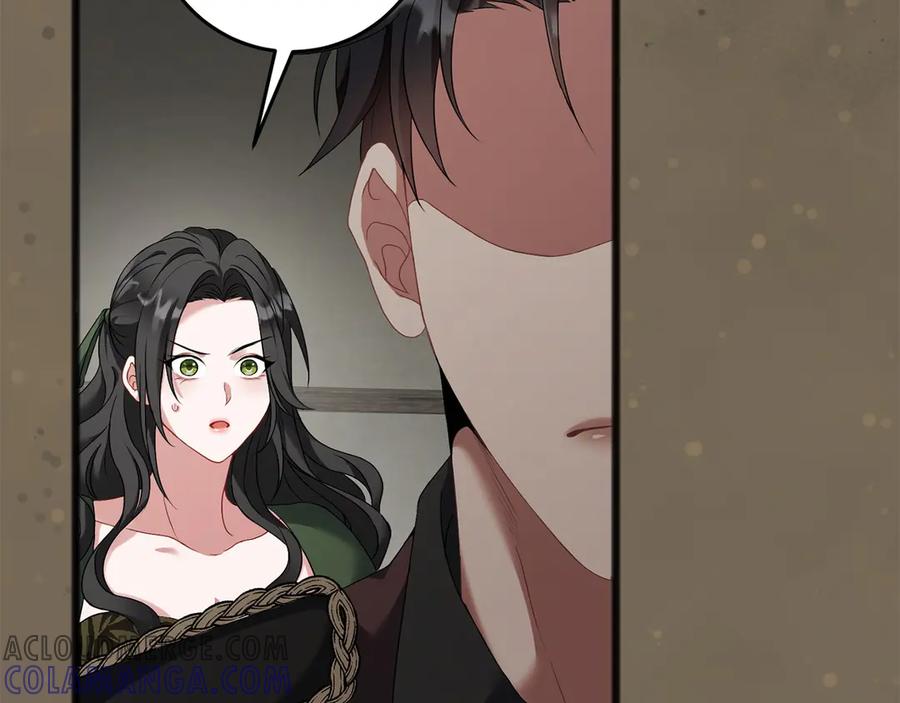 《以使者之名》第66话 邀约 第9页