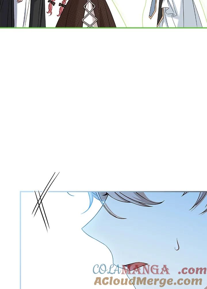 《恋爱感官》第7话 第13页