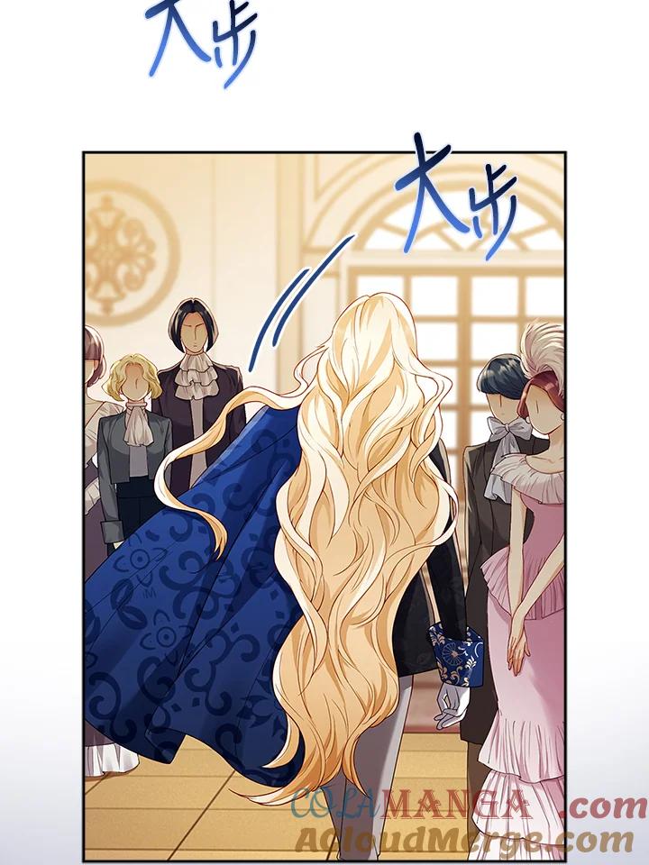 《冰封的心消融之后》第6话 第55页