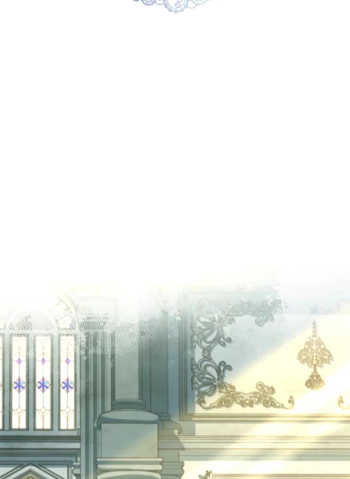 《恋爱感官》第8话 第3页