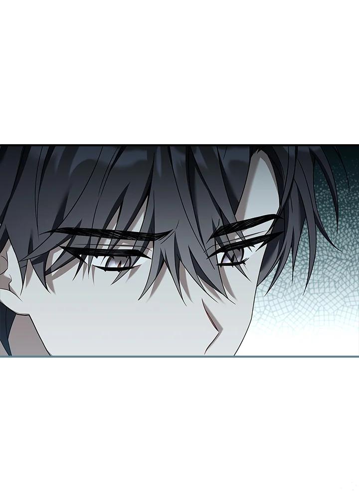 《恋爱感官》第8话 第79页