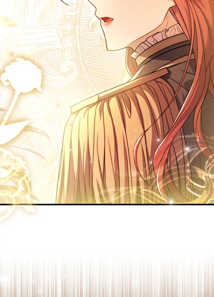 《恋爱感官》第9话 第56页