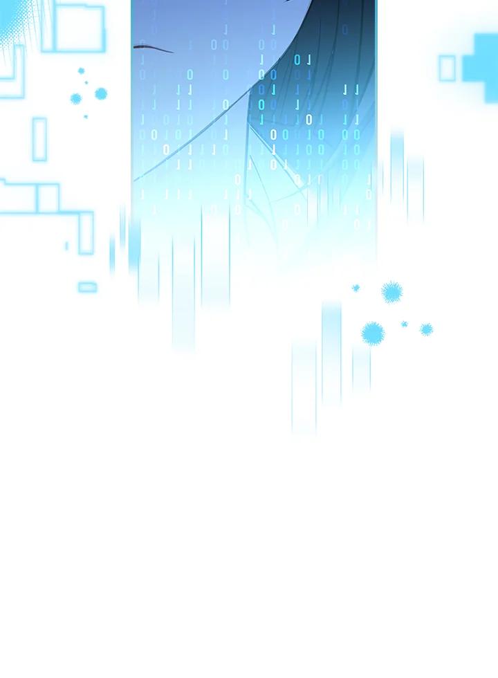 《恋爱感官》第9话 第102页