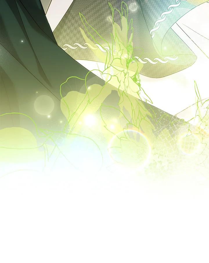 《恋爱感官》第9话 第24页