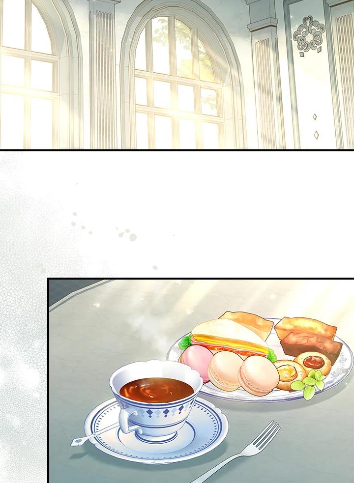 《恋爱感官》第9话 第43页