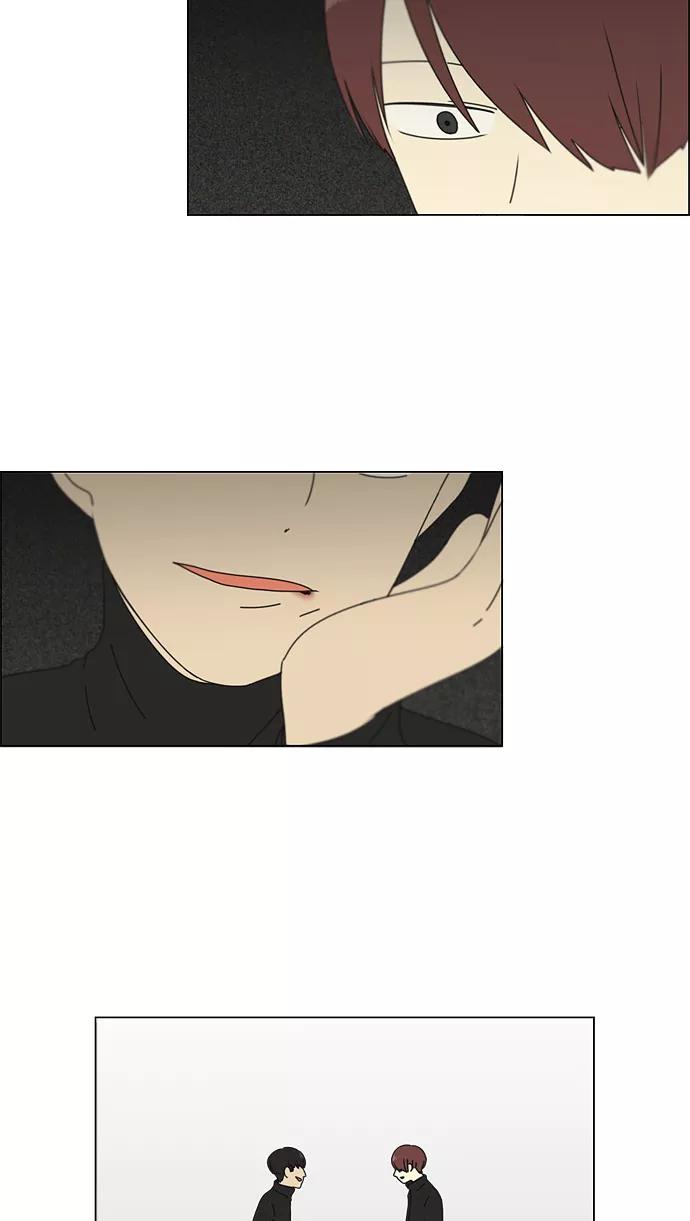 《恋爱革命》[第100话] 沸点 第48页