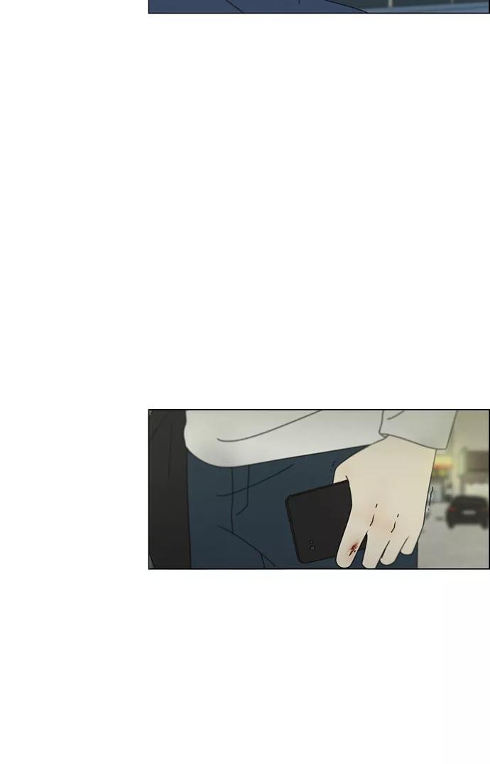 《恋爱革命》[第101话] 没有京宇的状况 第12页