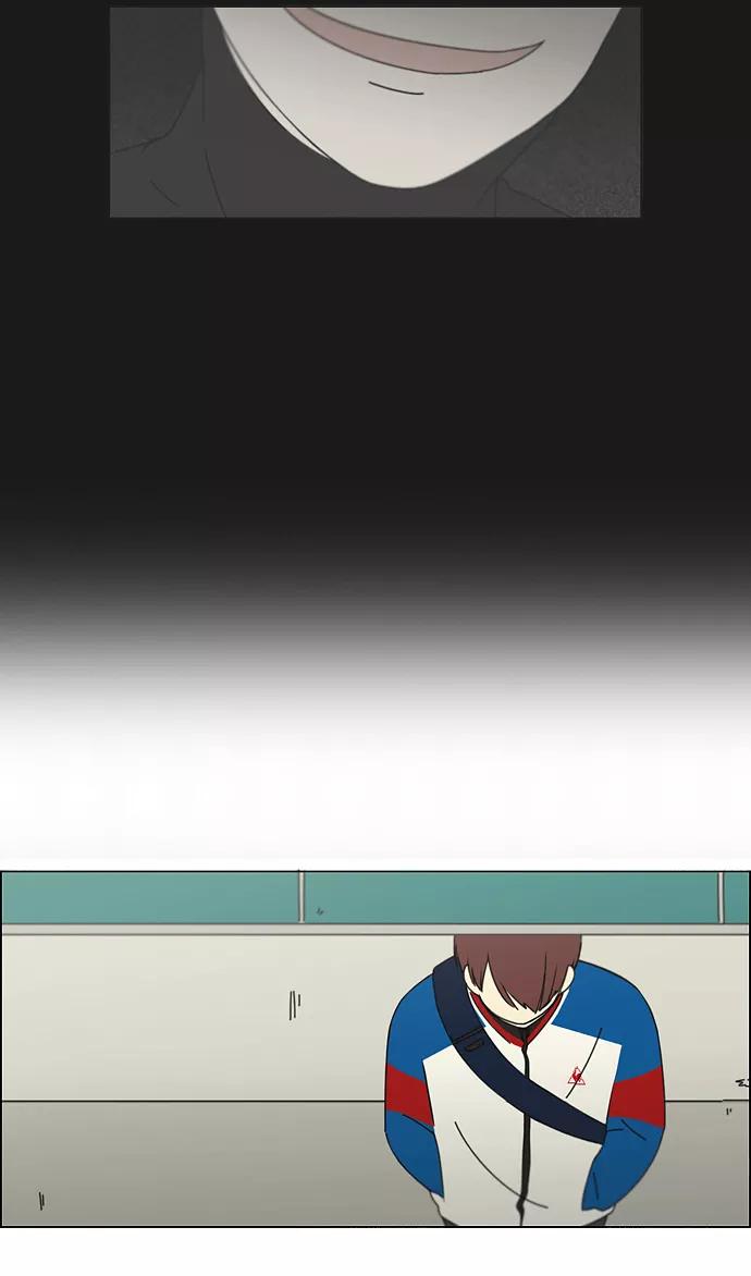 《恋爱革命》[第102话] 前哨战 第41页