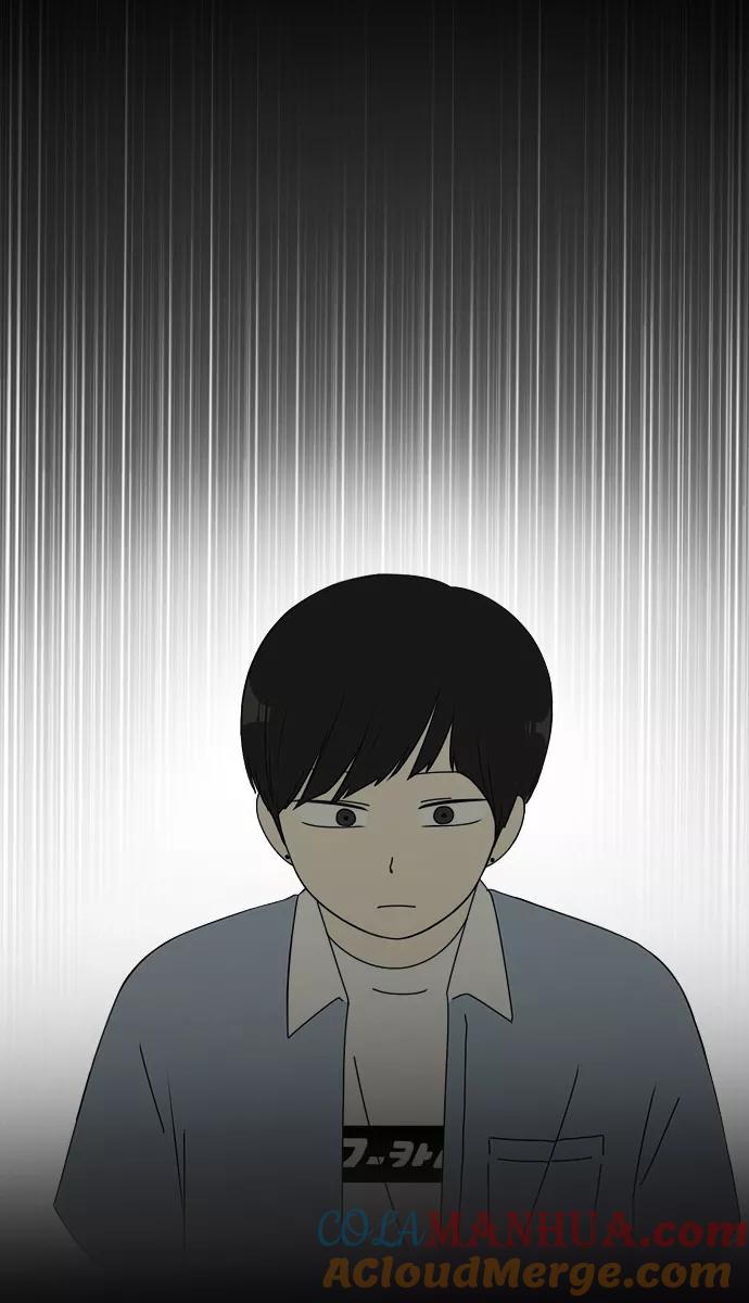 《恋爱革命》[第114话] 李京宇 Episode(12) 第34页