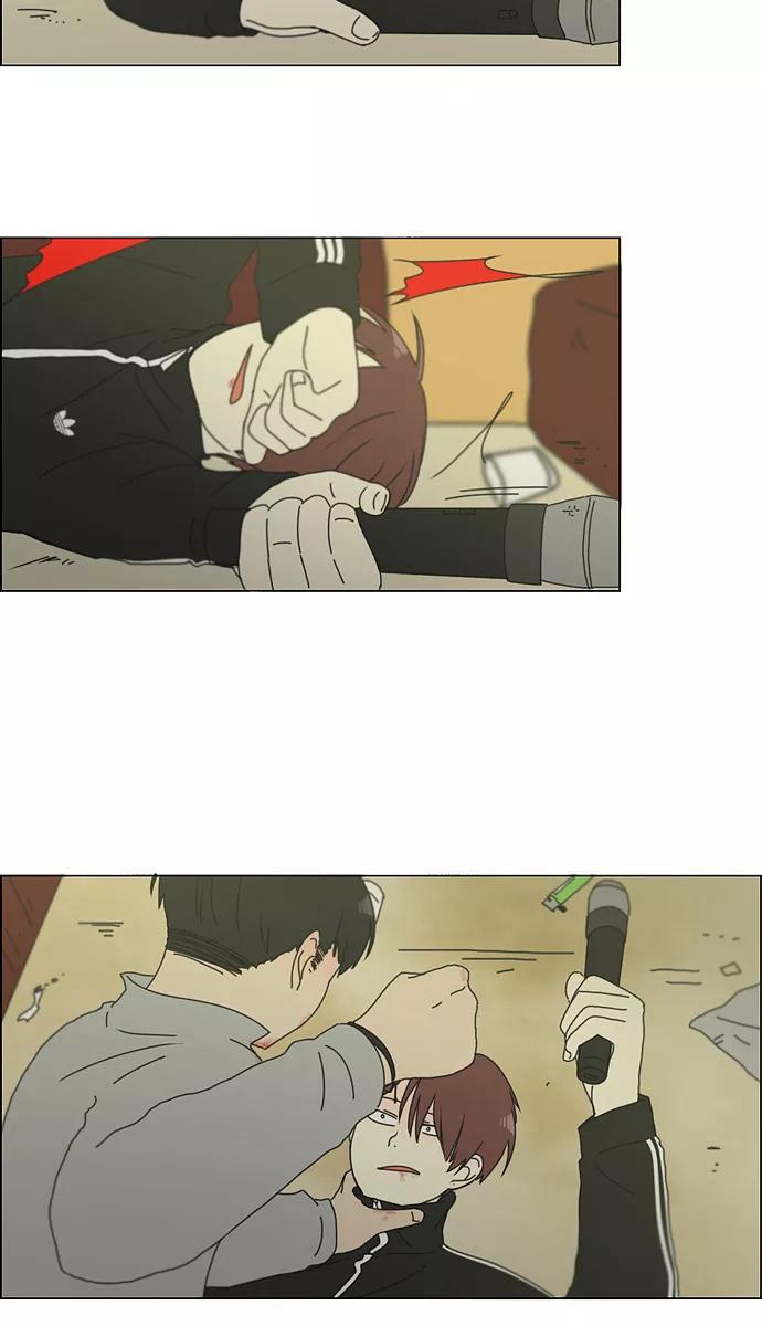 《恋爱革命》[第128话] 罪与罚 第36页