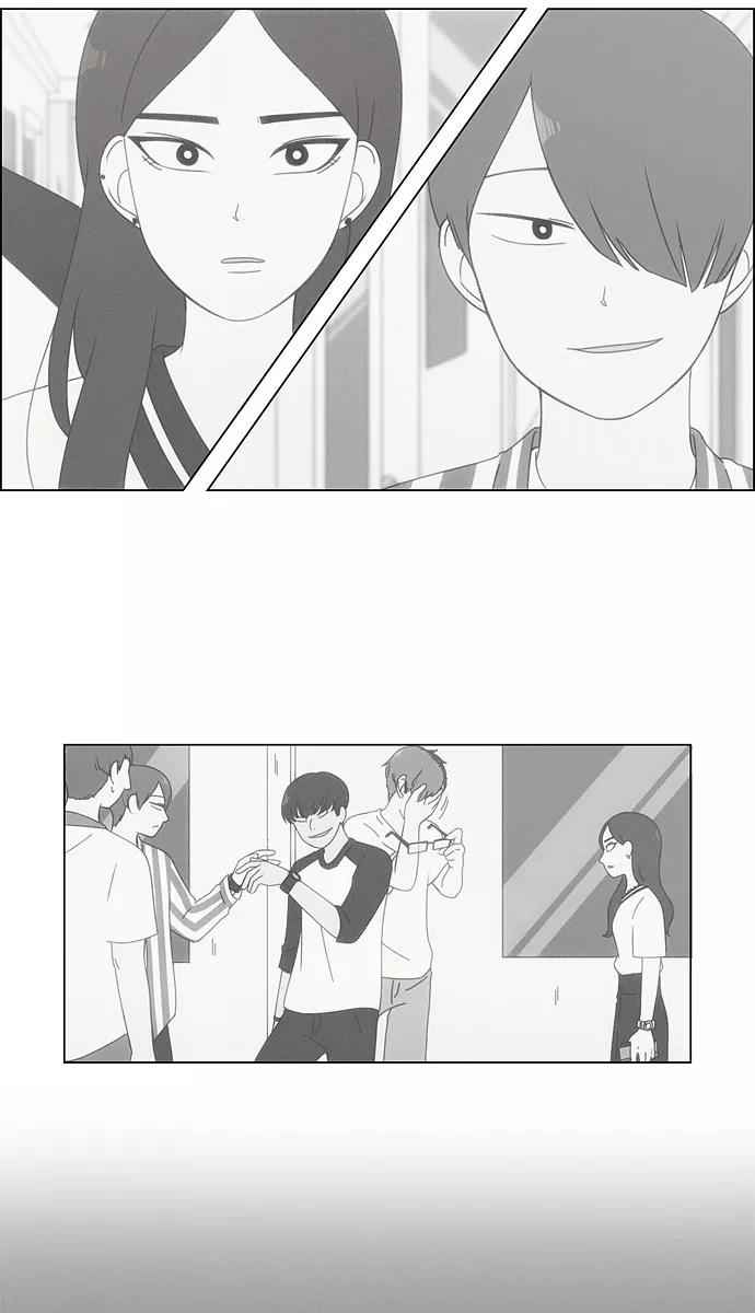 《恋爱革命》[第129话] 误会与真实 第38页