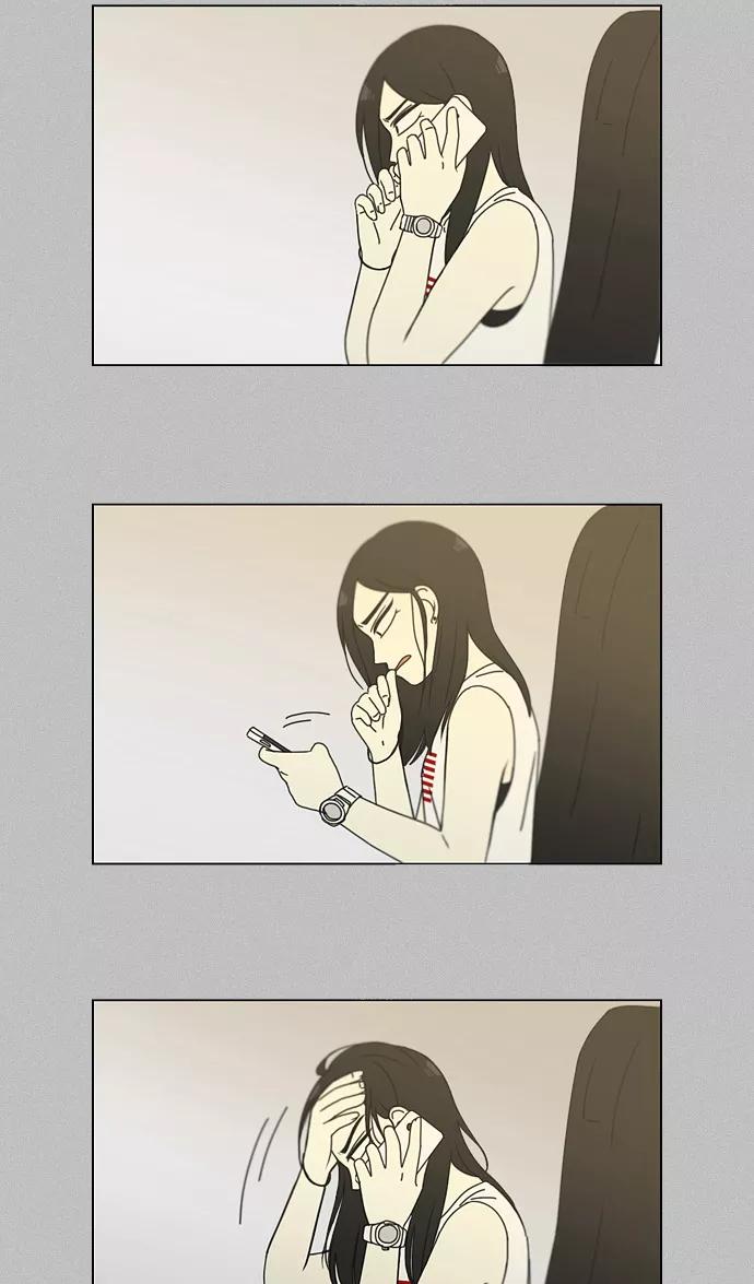 《恋爱革命》[第130话] said,sad （南有利） 第39页