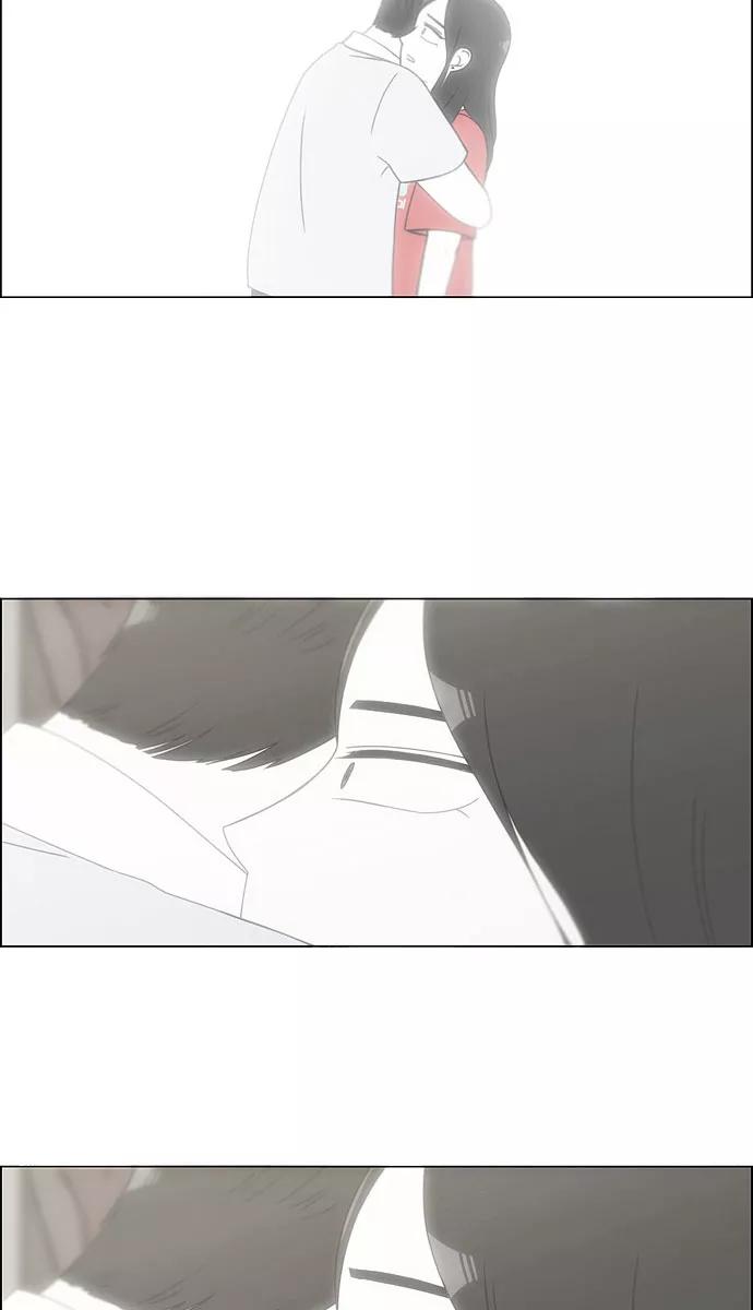 《恋爱革命》[第131话] 原来的位置 第9页