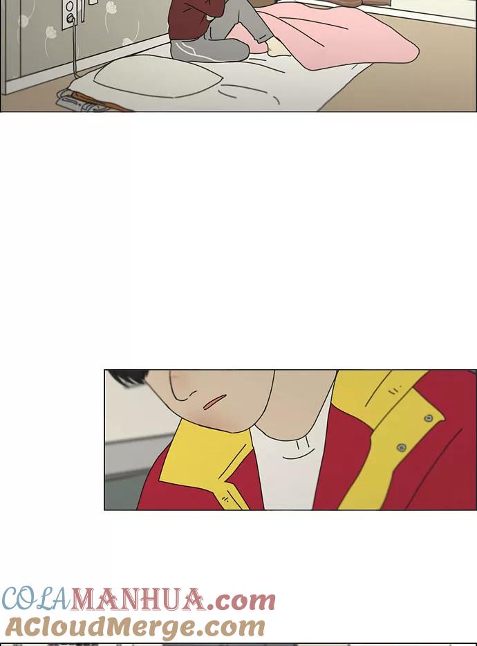《恋爱革命》[第131话] 原来的位置 第46页