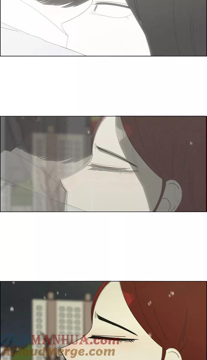 《恋爱革命》[第131话] 原来的位置 第10页