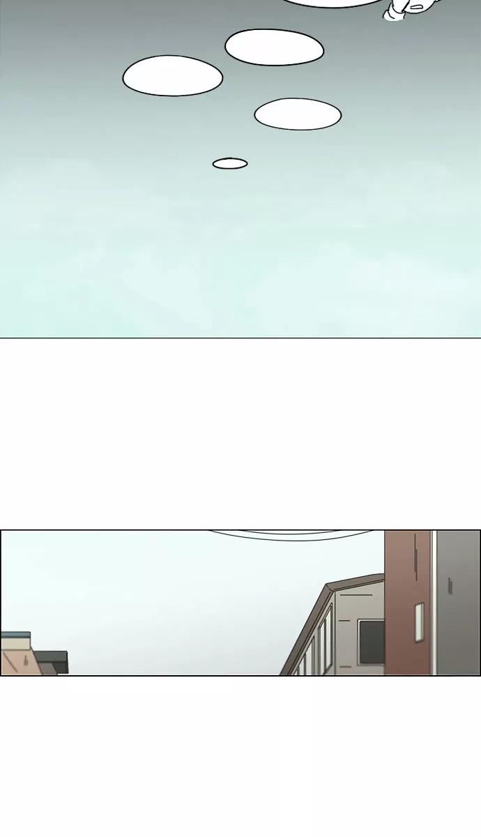 《恋爱革命》[第131话] 原来的位置 第33页