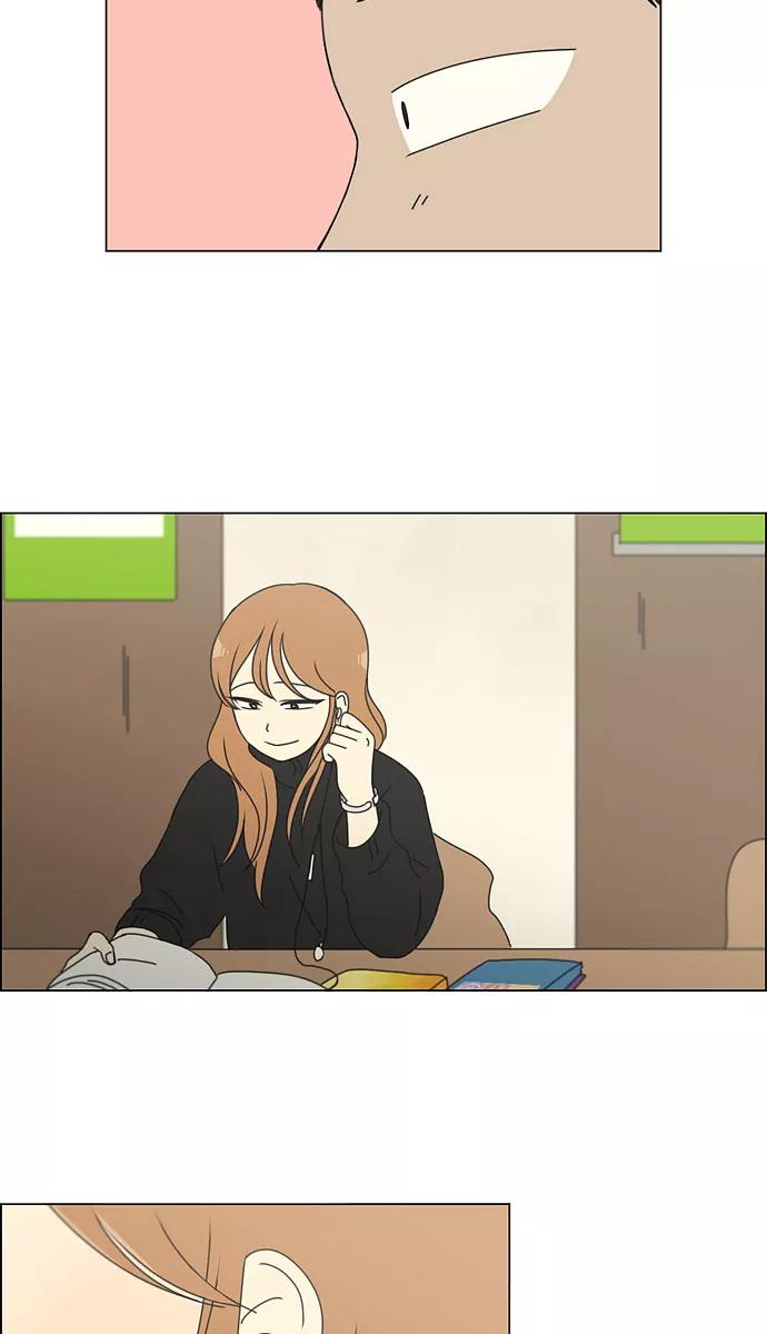 《恋爱革命》[第134话] 学习能让你在将来找到更好的伴侣(1) 第38页