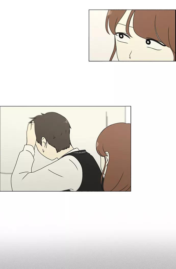 《恋爱革命》[第135话] 学习能让你在将来找到更好的伴侣(2) 第24页
