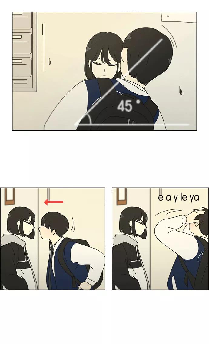 《恋爱革命》[第139话] 追击!6节课 第44页