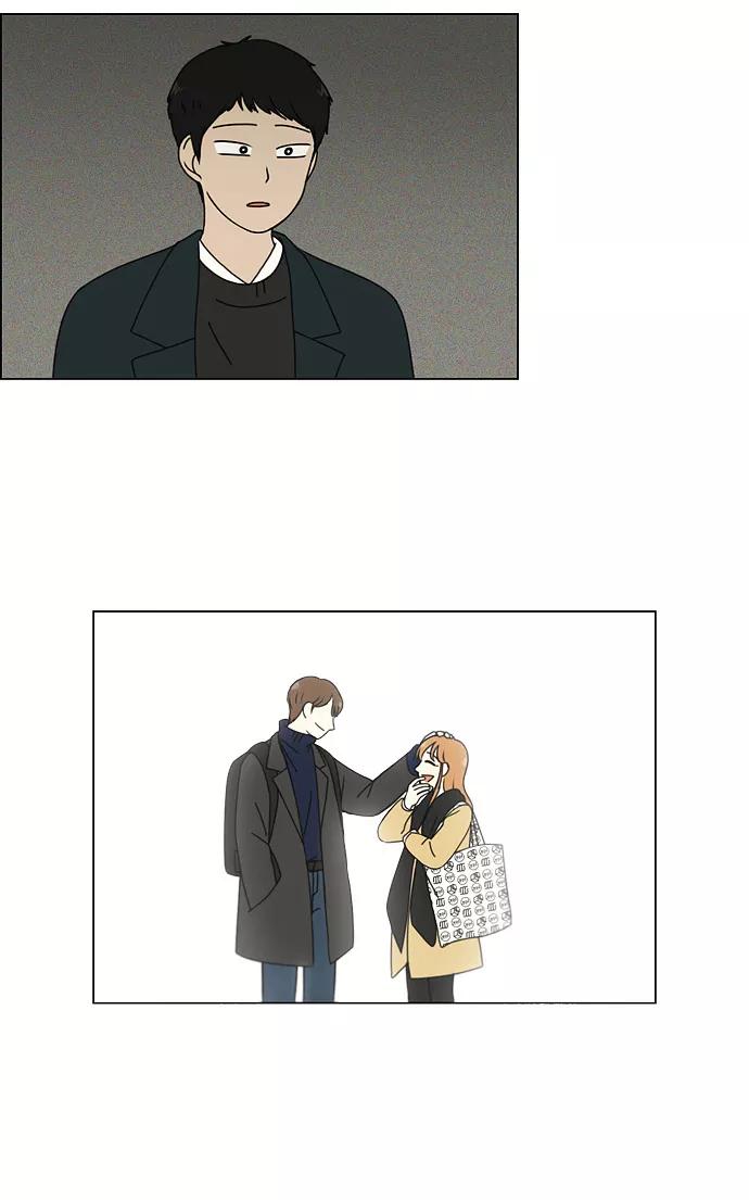 《恋爱革命》[第140话] 学习能让你在将来找到更好的伴侣(5) 第8页
