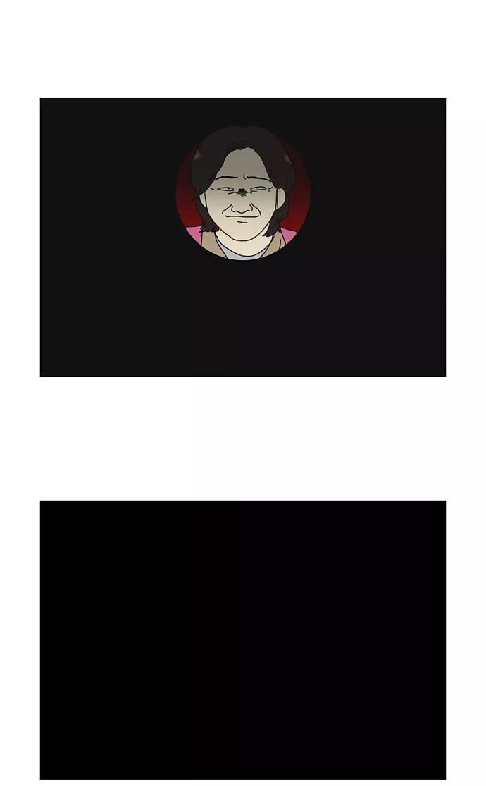 《恋爱革命》[第140话] 学习能让你在将来找到更好的伴侣(5) 第41页